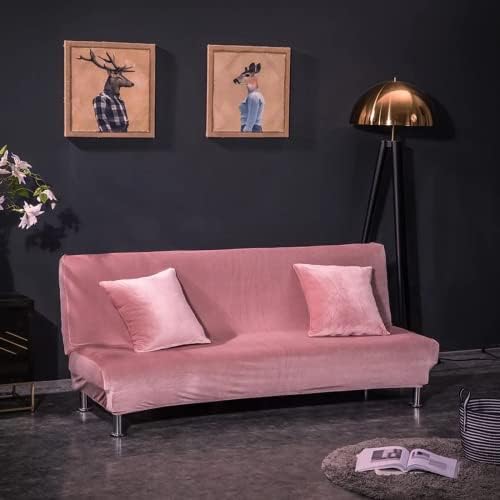 Velvet Armless Futon Slipcover