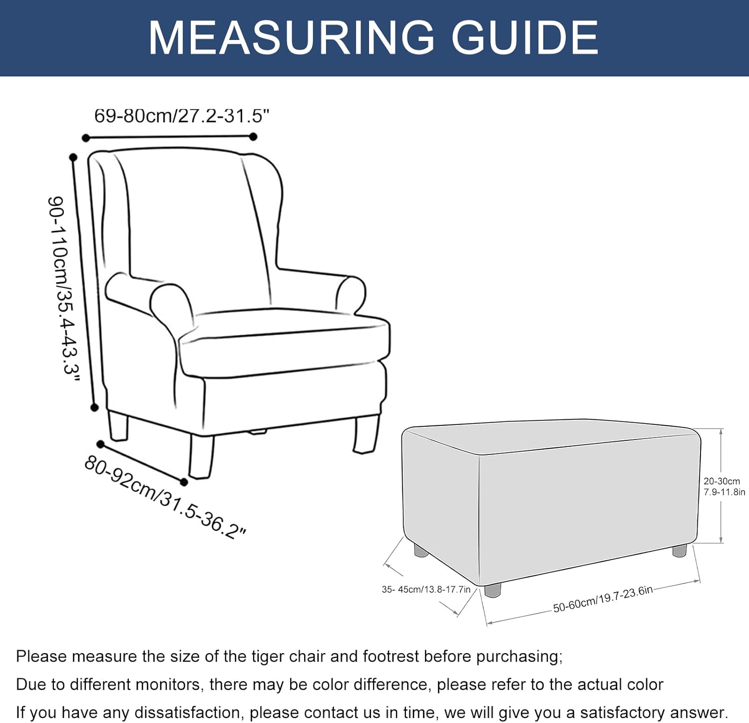 Stretch Wing Chair Cover