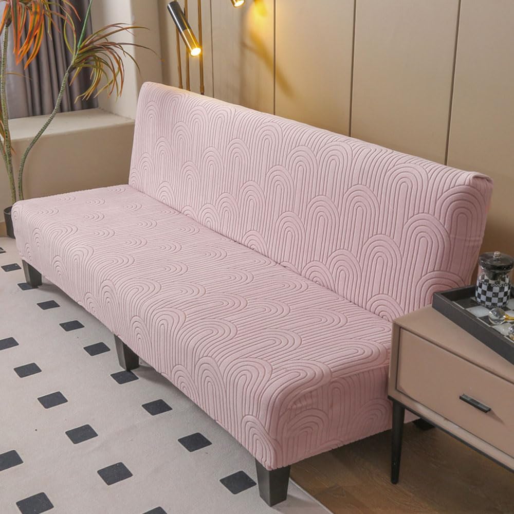 Stretch Armless Futon Cover