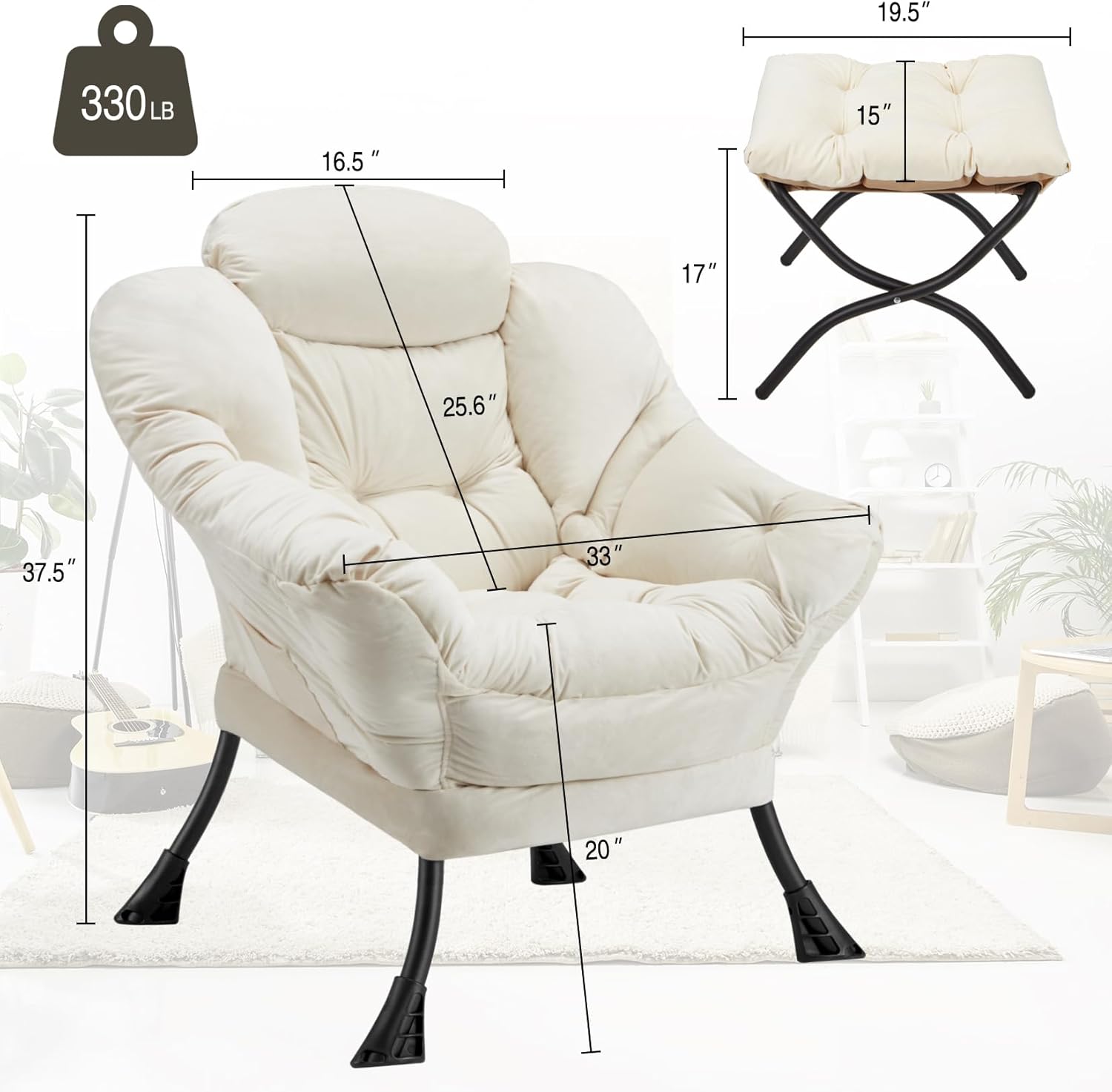 Lazy Chair with Folding Ottoman