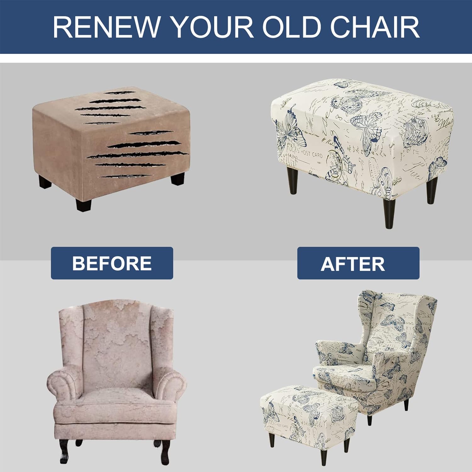 Stretch Wing Chair Cover