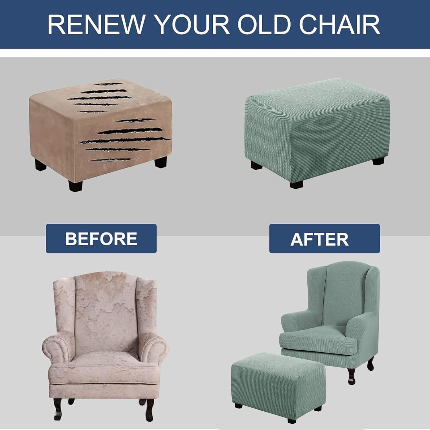 Stretch Wing Chair Cover