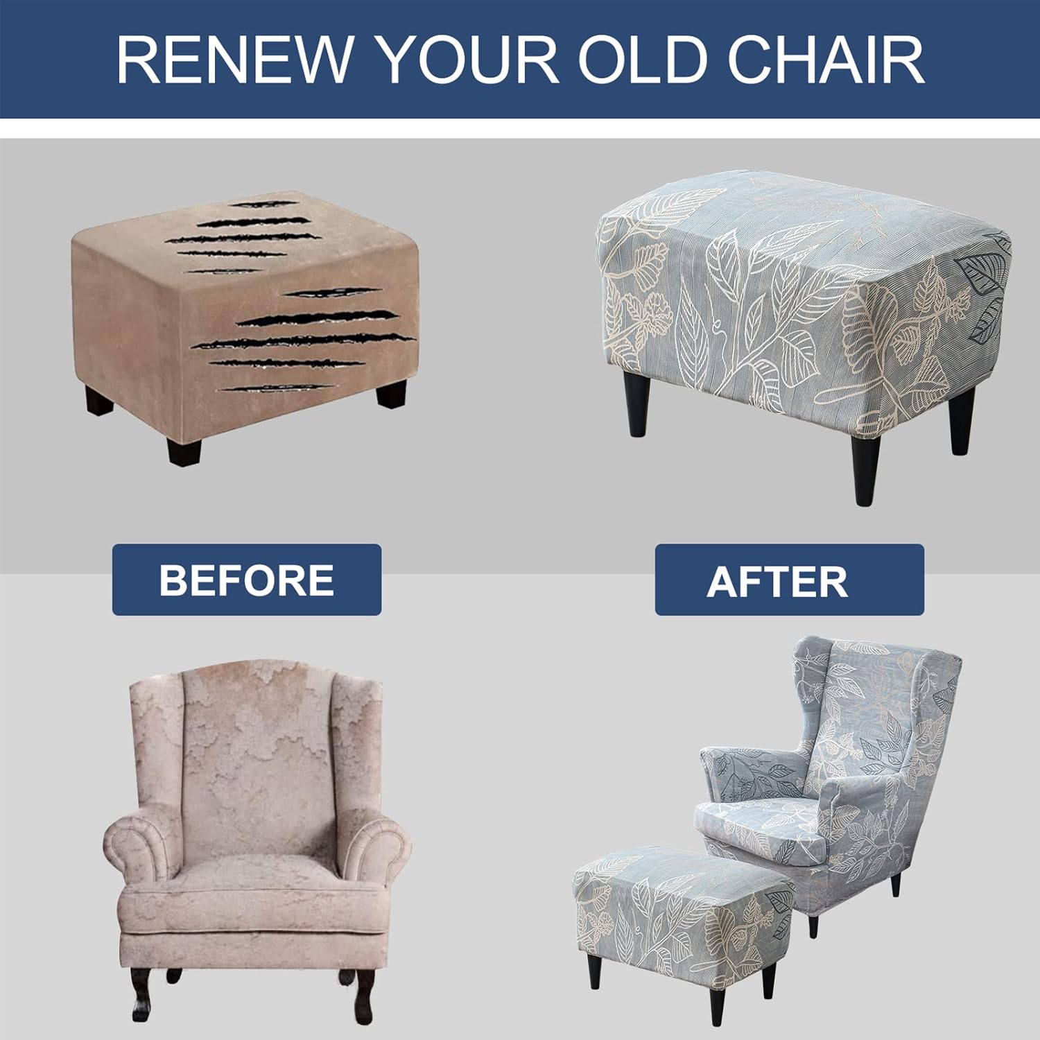 Stretch Wing Chair Cover