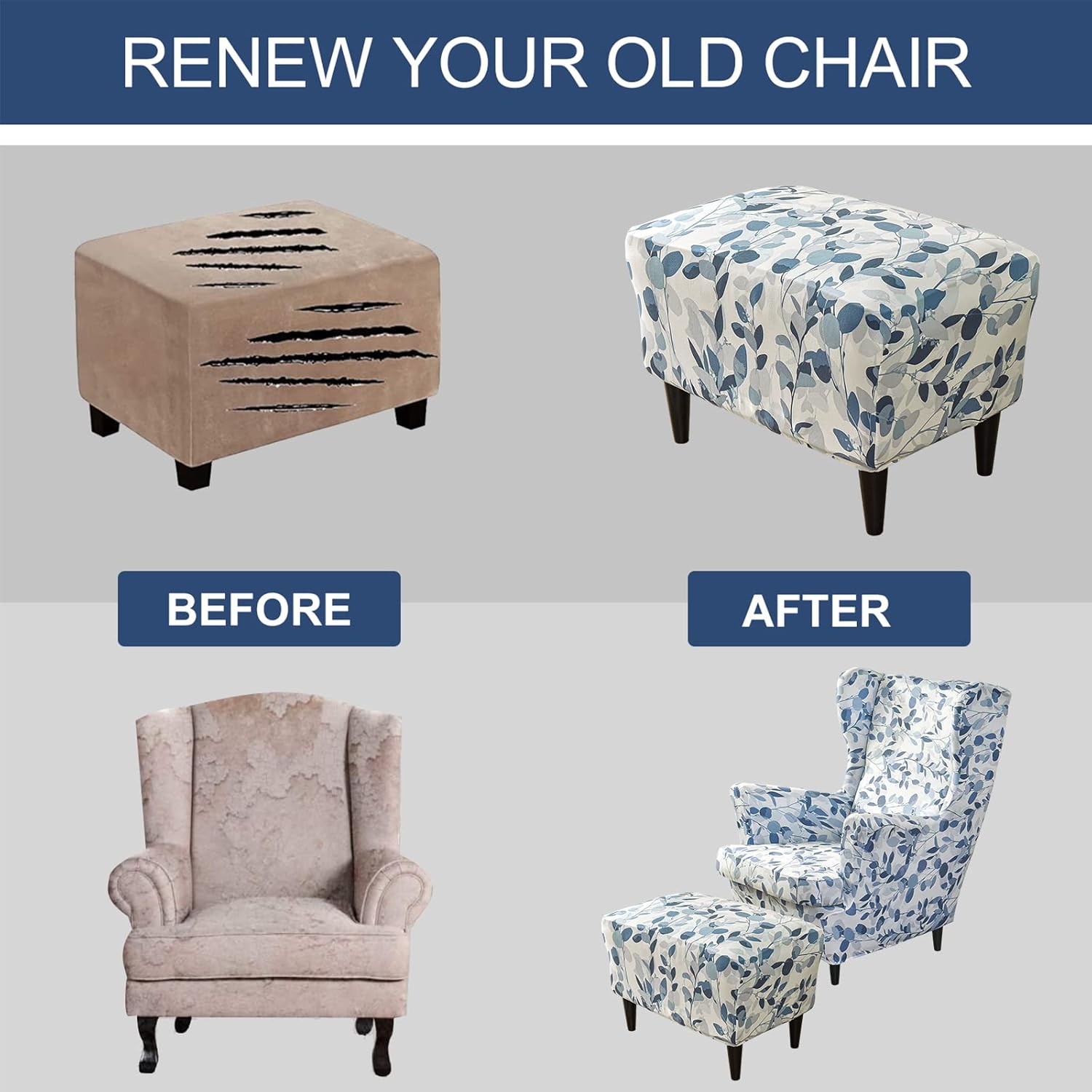 Stretch Wing Chair Cover