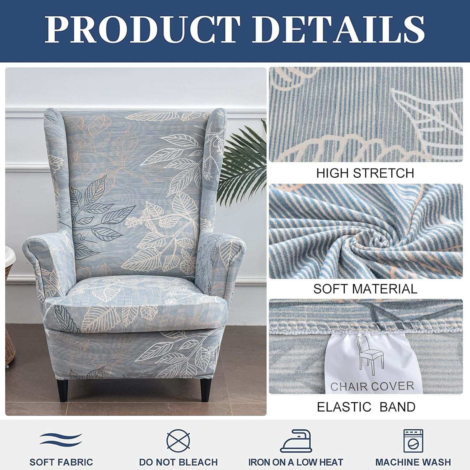 Stretch Wing Chair Cover