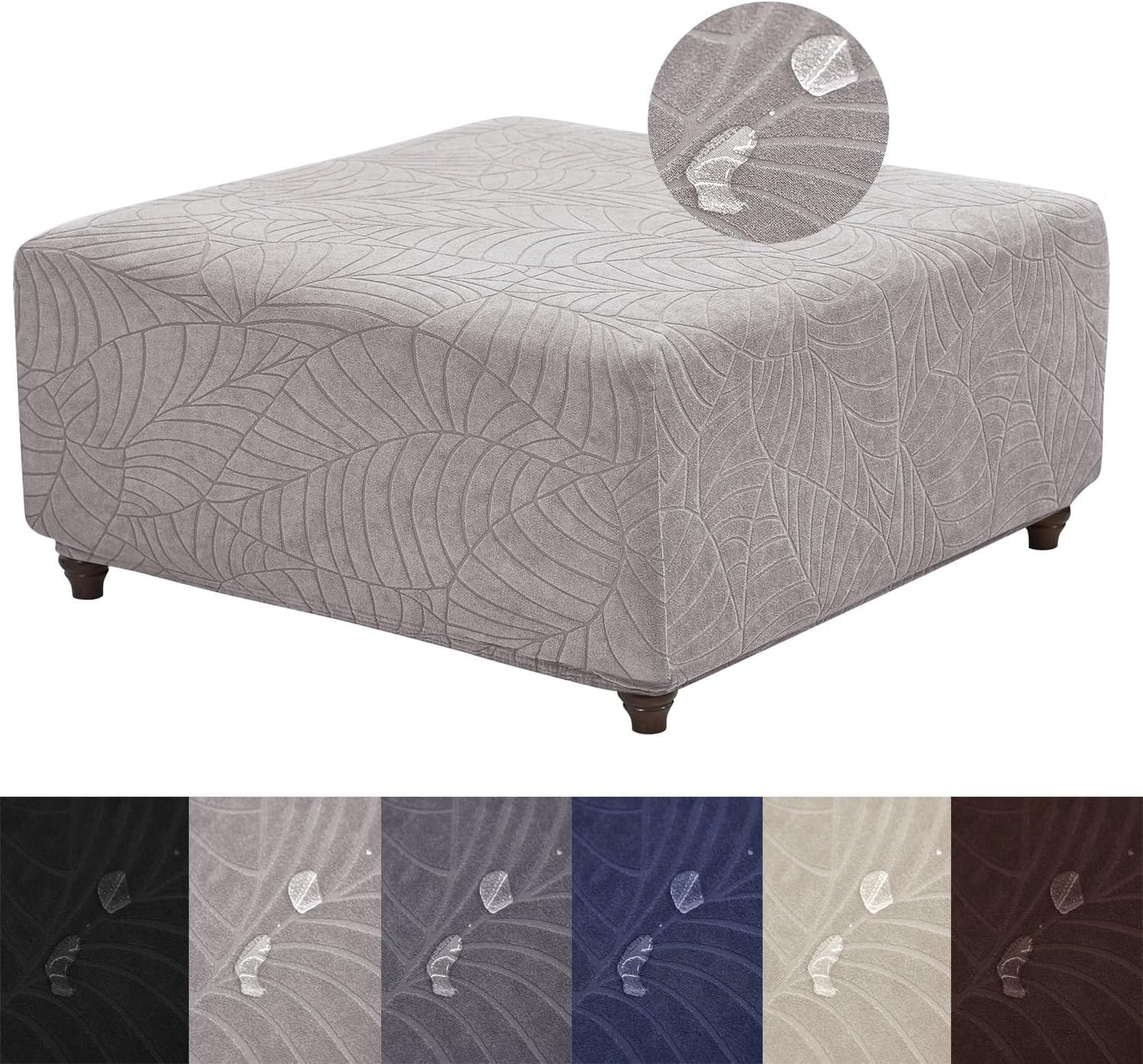 Ottoman Cover Square-Stretch Water Repellent