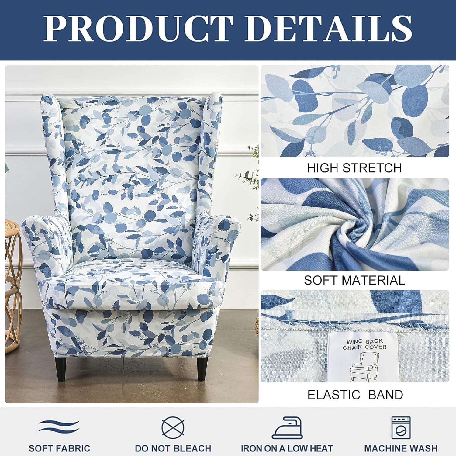Stretch Wing Chair Cover