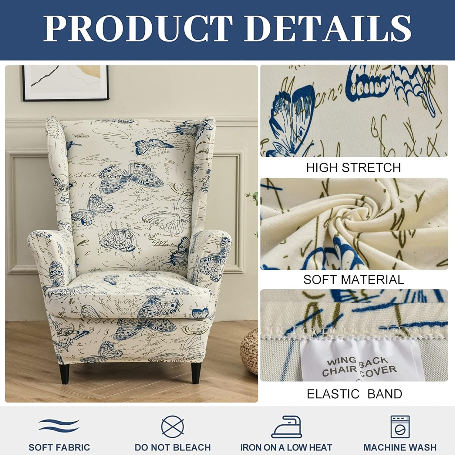 Stretch Wing Chair Cover