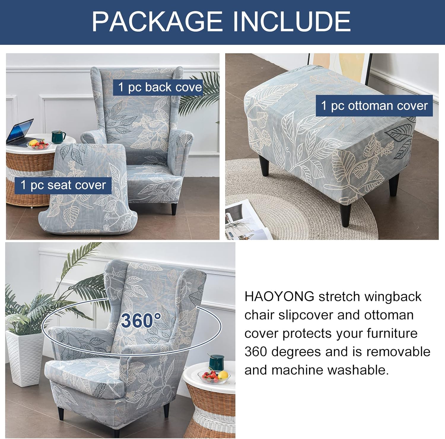 Stretch Wing Chair Cover