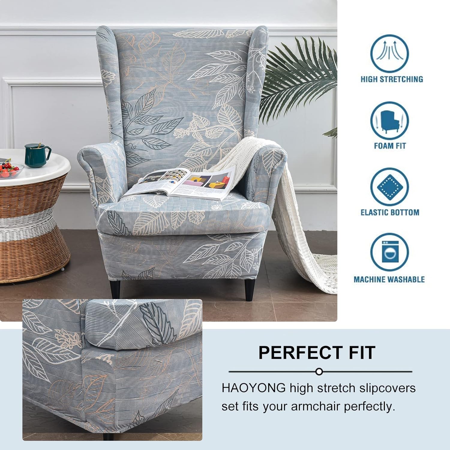 Stretch Wing Chair Cover