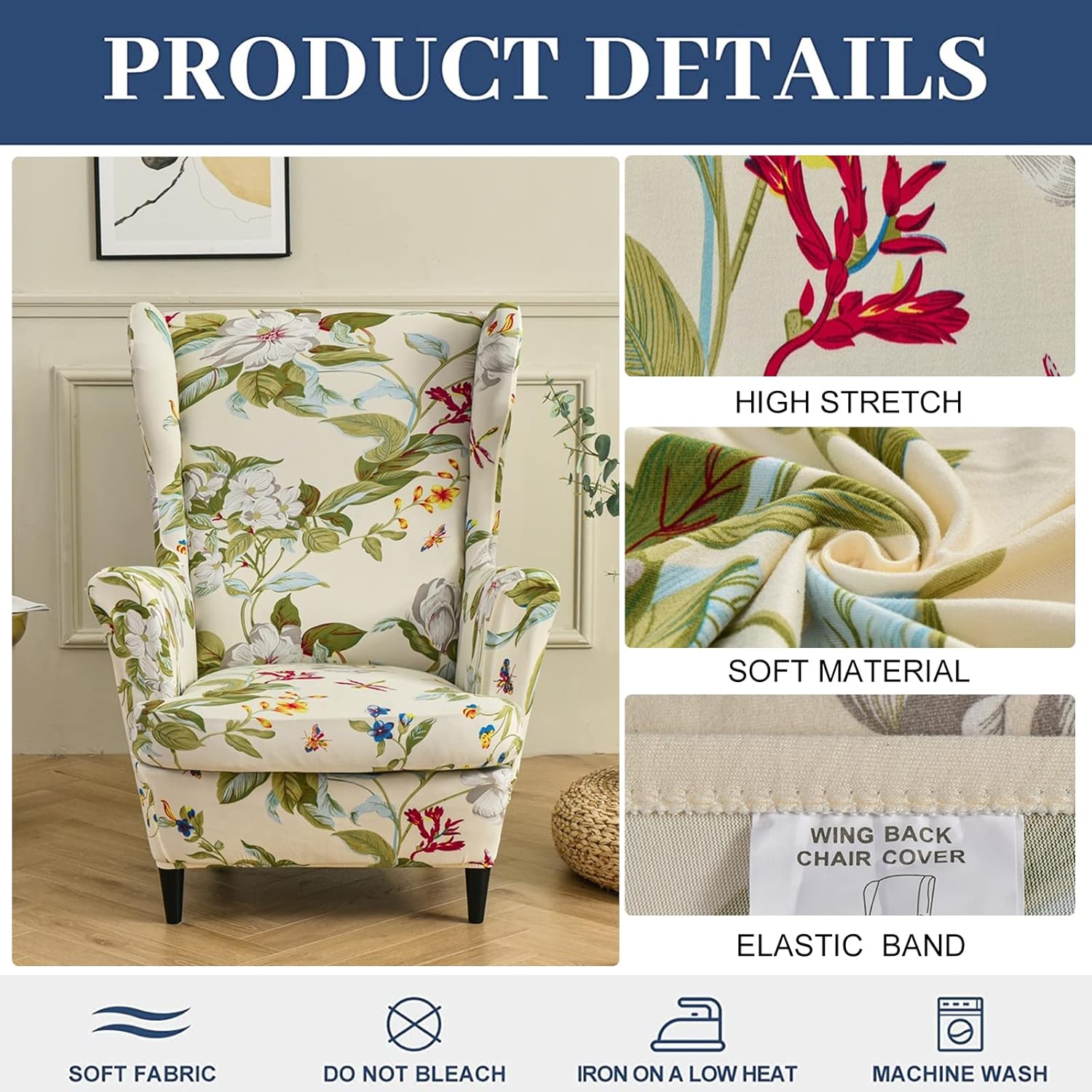 Stretch Wing Chair Cover