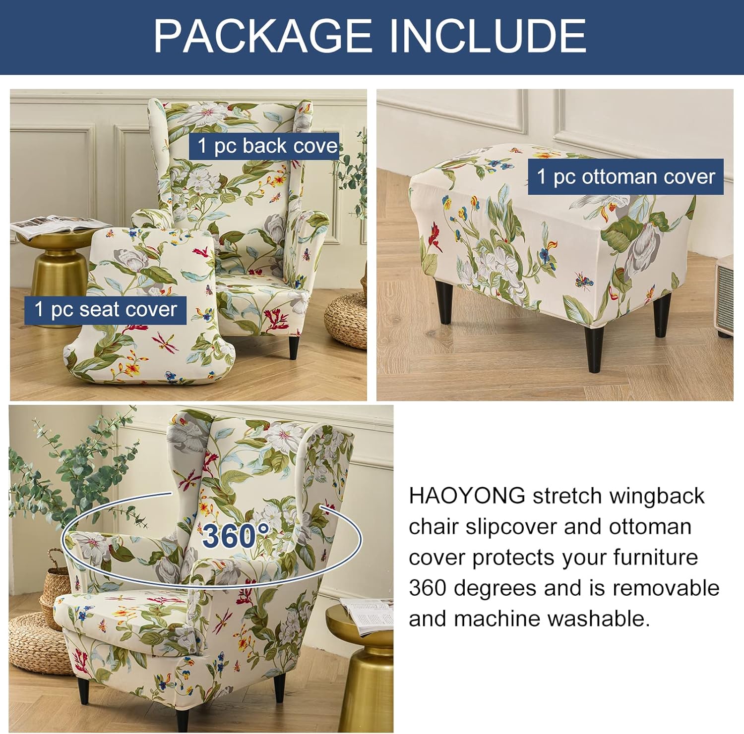 Stretch Wing Chair Cover