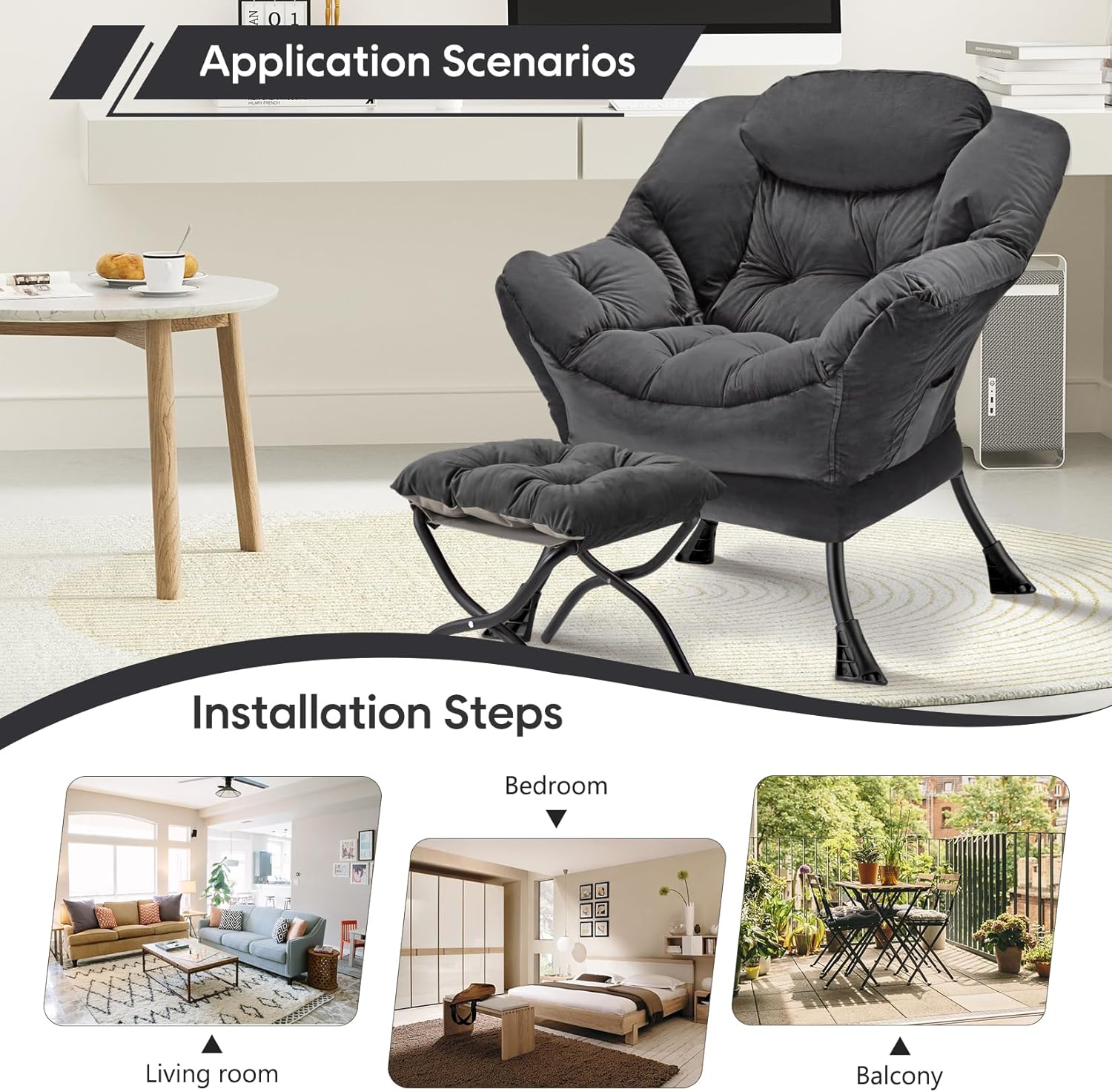 Lazy Chair with Folding Ottoman