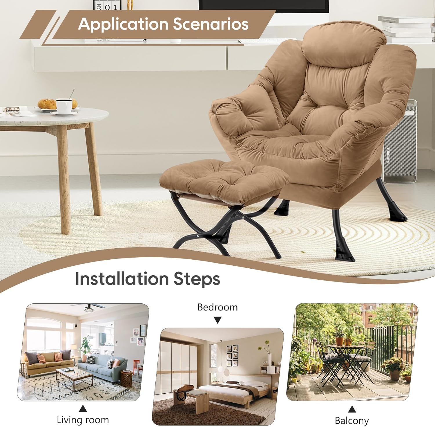 Lazy Chair with Folding Ottoman