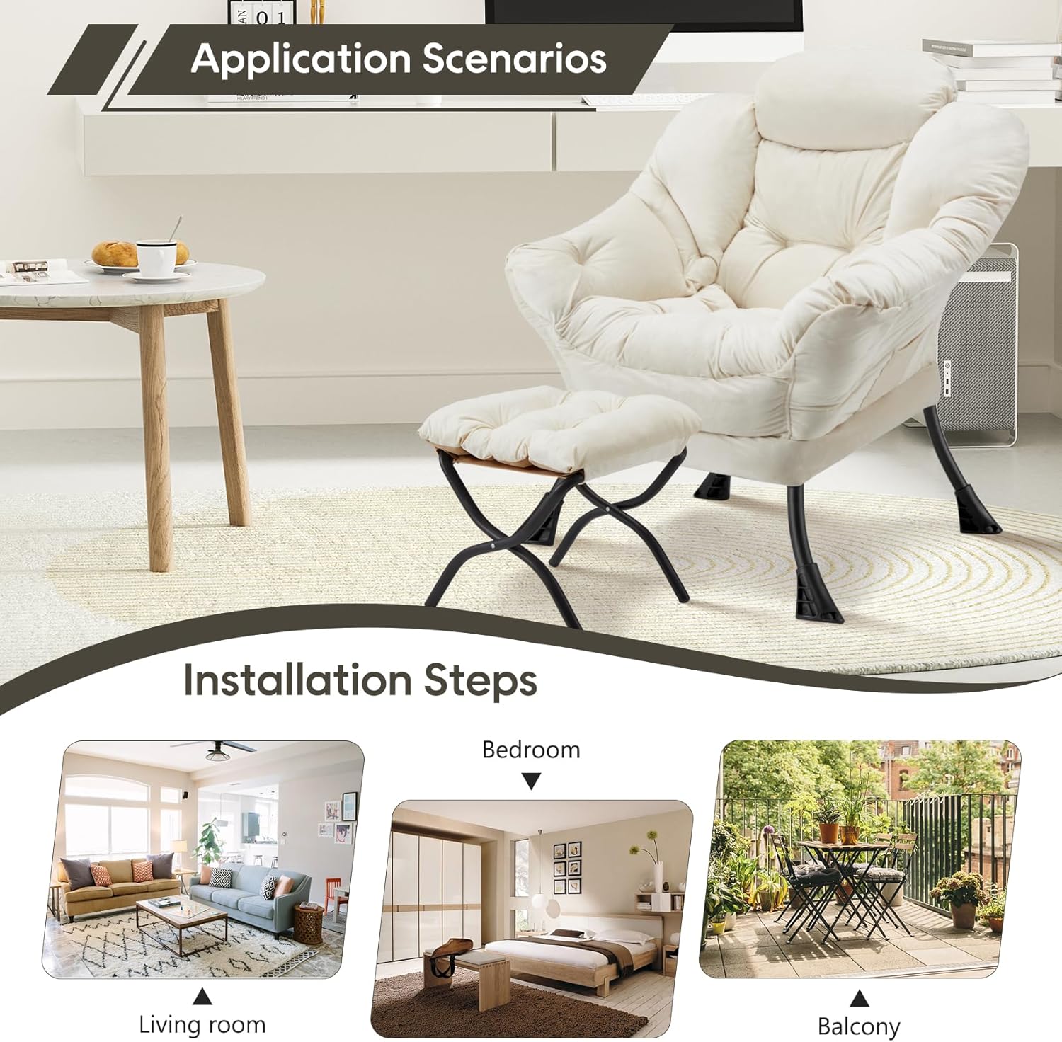 Lazy Chair with Folding Ottoman