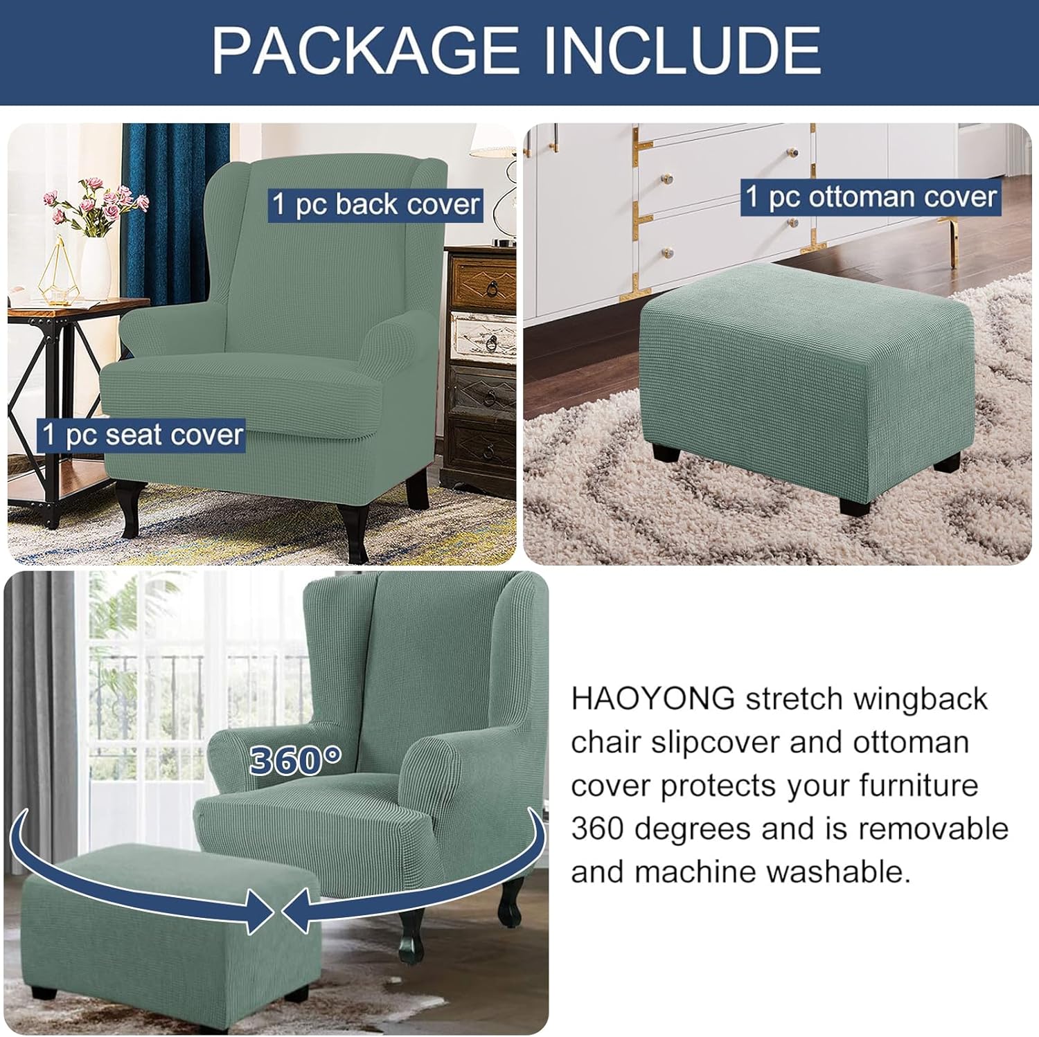 Stretch Wing Chair Cover